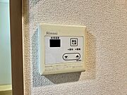 給湯リモコン
