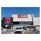 DCM鈴鹿店まで2100m