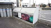 敷地内ゴミ置場