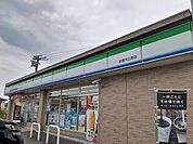 ファミリーマート末広南店まで500m