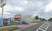 ドラックストア「V・drug中旭が丘店まで580ｍ」