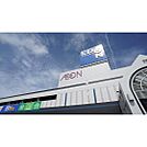 ホームセンター「エディオンイオンモール鈴鹿店まで1058ｍ」