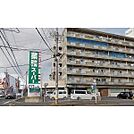 業務スーパー鈴鹿店まで1100m