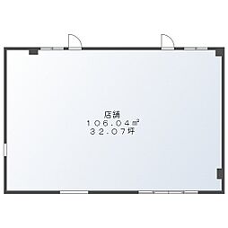 エクセレンス西条店舗 1階/1CD