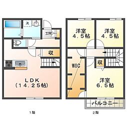 プチメゾンSUZUKA