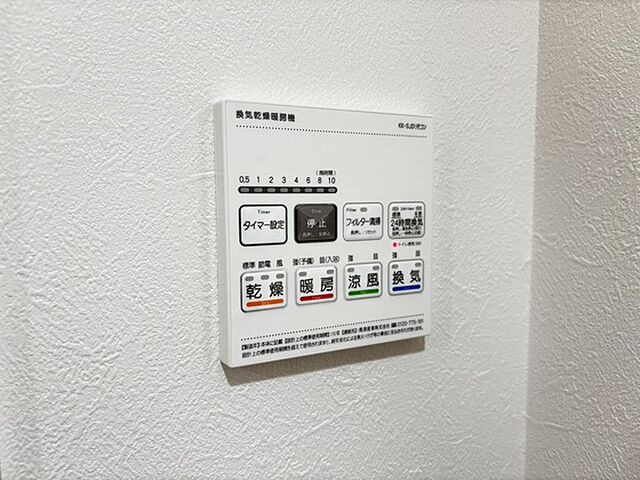 浴室