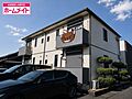 イーグル　Ｂ