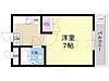 さくらマンション3階3.8万円