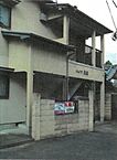 京都府京都市右京区梅津フケノ川町：物件画像／株式会社ＡＬＩＶＥ賃貸住宅サービス FC京都駅前店