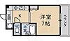 エルアールヴィ藤の森4階4.3万円