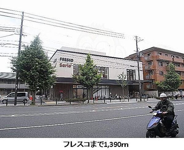 エバーグリーン A ｜京都府京都市左京区上高野奥小森町(賃貸アパート1R・1階・32.90㎡)の写真 その8