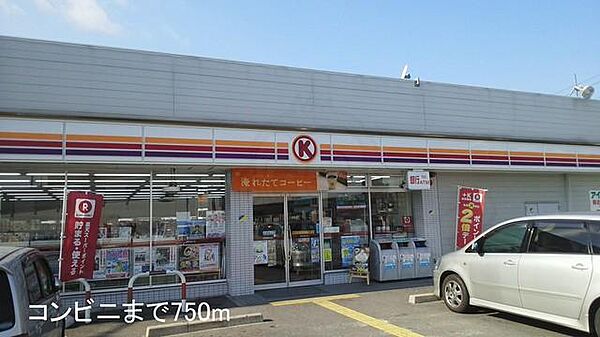 アルディエンテ Y&J 2 ｜京都府京都市伏見区久我本町(賃貸マンション2LDK・2階・63.00㎡)の写真 その8