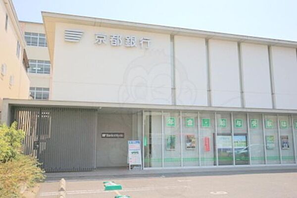 セジュールオッツ　フジノモリ 202｜京都府京都市伏見区深草北新町(賃貸アパート1K・2階・29.22㎡)の写真 その26