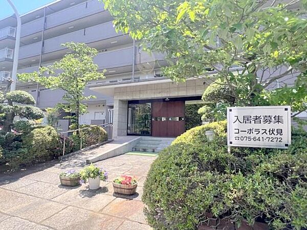 コーポラス伏見 ｜京都府京都市伏見区深草池ノ内町(賃貸マンション2LDK・2階・50.60㎡)の写真 その28