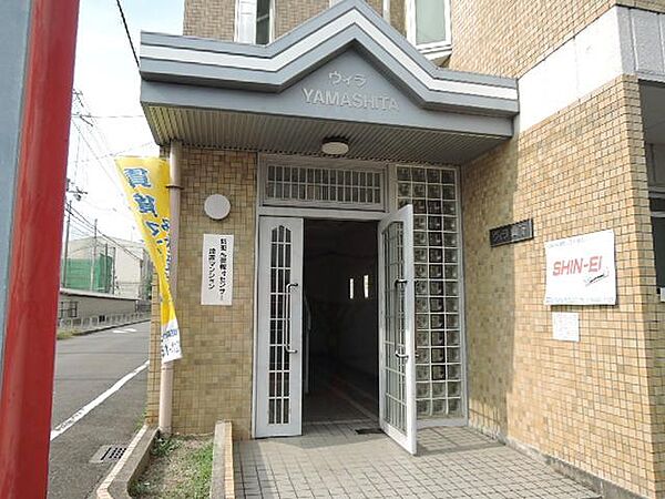 ヴィラYAMASHITA ｜京都府京都市南区吉祥院池田町(賃貸マンション2DK・1階・36.42㎡)の写真 その17