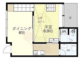 二条ハウス  ｜ 京都府京都市中京区西ノ京池ノ内町（賃貸一戸建2K・1階・42.00㎡） その2