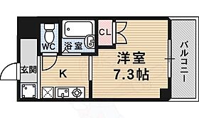 りさ・すみぞめ  ｜ 京都府京都市伏見区深草北鍵屋町（賃貸マンション1K・3階・23.00㎡） その2