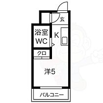 メゾン・ド・パルファン  ｜ 京都府京都市右京区西院高田町（賃貸マンション1K・1階・12.63㎡） その2