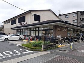 シモン宝ヶ池  ｜ 京都府京都市左京区上高野仲町（賃貸アパート1LDK・1階・44.70㎡） その8