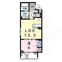 ジオコート  ｜ 京都府京都市南区吉祥院砂ノ町37番（賃貸アパート1LDK・3階・45.20㎡） その2