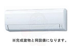 ジオコート  ｜ 京都府京都市南区吉祥院砂ノ町37番（賃貸アパート1LDK・3階・45.20㎡） その13