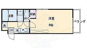 フラッティ大和  ｜ 京都府京都市中京区壬生高樋町（賃貸マンション1K・2階・21.74㎡） その2