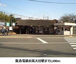 京都府京都市右京区梅津開キ町（賃貸アパート1K・2階・25.44㎡） その7