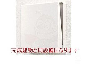 SUN  ｜ 京都府京都市右京区西院日照町（賃貸マンション1LDK・3階・38.38㎡） その10