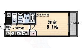 ベルク五条高倉  ｜ 京都府京都市下京区堺町（賃貸マンション1K・2階・22.96㎡） その2