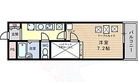 レオパレスUrban桂坂  ｜ 京都府京都市西京区樫原秤谷町（賃貸マンション1K・2階・20.81㎡） その2