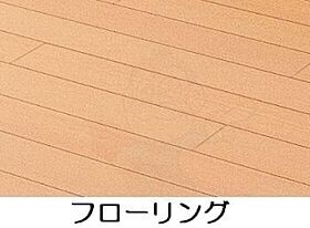 エスポワール4  ｜ 京都府京都市伏見区久我石原町（賃貸アパート1LDK・1階・47.50㎡） その3