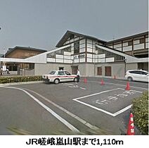 京都府京都市右京区嵯峨大覚寺門前六道町（賃貸アパート2LDK・2階・57.21㎡） その19