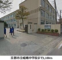 京都府京都市右京区嵯峨大覚寺門前六道町（賃貸アパート2LDK・2階・57.21㎡） その20