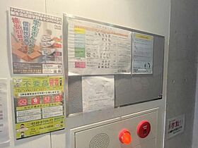 アミカーレ錦  ｜ 京都府京都市中京区富小路通四条上る西大文字町（賃貸マンション1K・2階・24.59㎡） その28