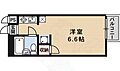 カツラフラット4階3.4万円
