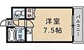 アルカディア高辻2階4.5万円