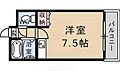 アルカディア高辻4階4.7万円