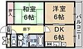 ロイヤルハイツ秀3階6.1万円