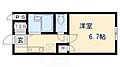 グランタック河原町五条2階5.3万円