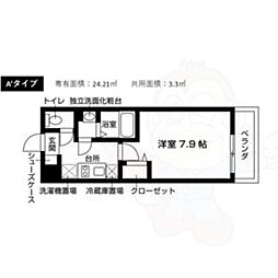 グランデコート大宅甲ノ辻 1階