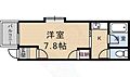 メゾンイースター4階3.6万円