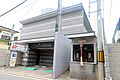 アドバンス京都ソナーレ