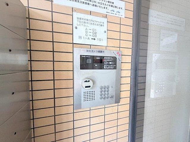 エントランス