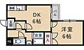 グレース菱屋13階6.3万円