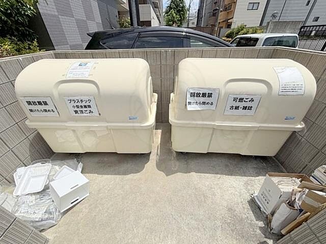 その他