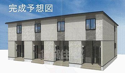 外観 外観