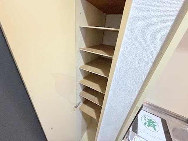収納