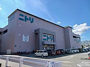 ニトリ　京都西院店まで300m