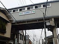 京都府京都市伏見区桃山水野左近東町：物件画像／株式会社ＡＬＩＶＥ賃貸住宅サービス FC京都駅前店