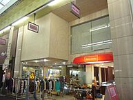 京都府京都市中京区橋西町：物件画像／株式会社ＡＬＩＶＥ賃貸住宅サービス FC京都駅前店